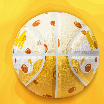 狂迷（kuangmi）奶茶篮球室内外专用高颜值女生专用可爱6号训练比赛生日礼物球