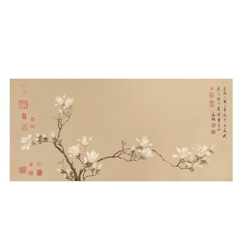 漢墨 彩绘红梅双面可用羊毛毛毡垫 学生初学者书法绘画画毡110*50cm 文房四宝卷装无折痕毛毡桌布	