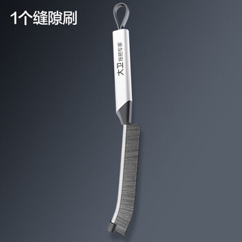 大卫多功能长柄缝隙刷浴室厨房卫生间马桶缝隙死角硬毛刷子刷水槽S13