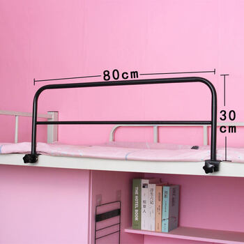 上铺加高护栏学生宿舍防摔护栏床上床边围栏加高挡板上铺通用安全防