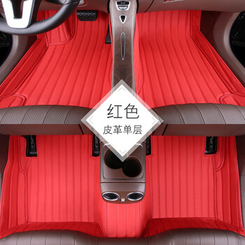 脚垫保时捷macanpanameracayennetaycan保时捷718全包围脚大红色默认