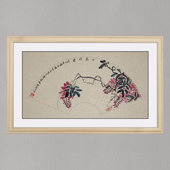 汉傲字画框装裱画框挂墙画框定做宣纸画装裱定制实木国画框订制 原木色 8开/8K【26.5x38cm】