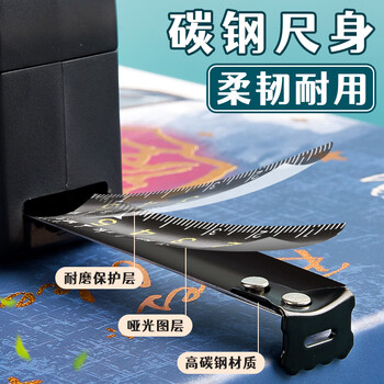 晨光(M&G)(M&G)文具自停顿Pro钢卷尺5米加厚加硬自动锁定测量高精度尺子拉尺圈尺制图测量绿色AHT99149D 晨光(M&G)(M&G)文具自停顿Pro钢卷尺5米加厚加硬自动锁定测量高精度尺子拉尺圈尺制图测量绿色AHT99149D