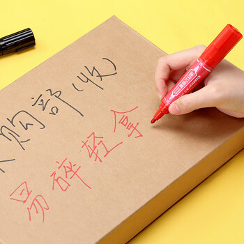齐心(Comix)记号笔双头油性大头笔10支装加粗红色签到标记速干快递物流仓库打包工厂不断墨水 MK803 齐心(Comix)记号笔双头油性大头笔10支装加粗红色签到标记速干快递物流仓库打包工厂不断墨水 MK803