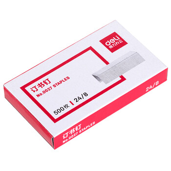 得力(deli)0027 省力订书钉/订书针 装订试卷文本 办公通用 银色 (500枚/盒)10盒装