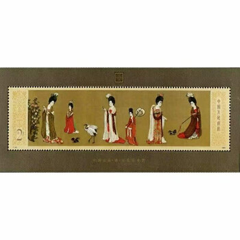 簪花仕女图邮票型号规格- 京东