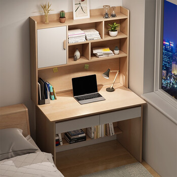 幻狐电脑桌家用台式书桌书柜组合简约卧室学生学习桌带书架写字桌子
