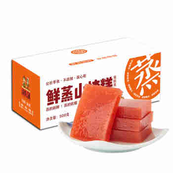 沂蒙公社蓝莓鲜蒸山楂糕500g无添加山楂糕酸甜软糯多种口味独立包装 500g*1盒 原味鲜蒸山楂糕