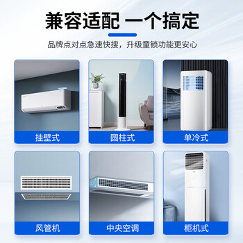 东普立适用格力空调遥控器柜机挂机不分型号YBOF2 YADOF YAPOF YAPOF3全通用