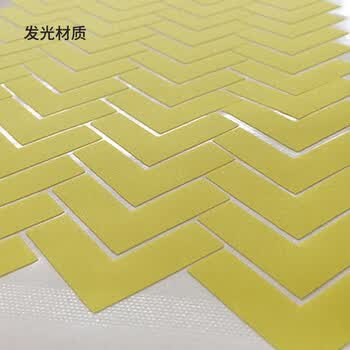 信发5s定位贴 +型100个装 四角直角定位标签6S定位胶带 定置线警示条桌  蓝色磨砂款