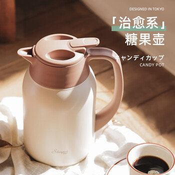 象普（SHINPUR）日本保温壶家用保温大容量热水瓶开水瓶结婚暖瓶