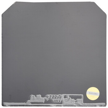 红双喜DHS 蓝海绵省狂飙3 省狂3套胶 乒乓球胶皮反胶 黑色 39度2.2 红双喜DHS 蓝海绵省狂飙3 省狂3套胶 乒乓球胶皮反胶 黑色 39度2.2