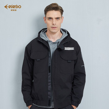 爱登堡 春秋夹克男休闲宽松工装外套青年时尚潮牌秋季净色连帽运动