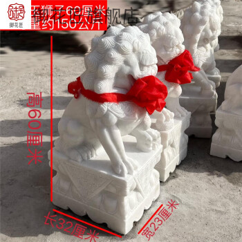 中国 玉石白玉彫刻 蝉 水孟 置物 紙鎮 M R5485