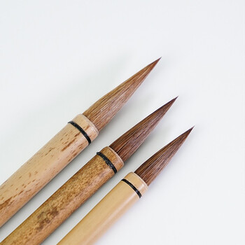 【全网低价,真便宜直播间】一得阁墨汁善莲湖笔新北尾兰竹毛笔狼毫北尾狼毫书法小楷毛笔狼毫抄经笔中楷书法练习大楷国画 【全网低价,真便宜直播间】一得阁墨汁善莲湖笔新北尾兰竹毛笔狼毫北尾狼毫书法小楷毛笔狼毫抄经笔中楷书法练习大楷国画