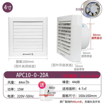 金羚APC15 2新款- 金羚APC15 22021年新款- 京东