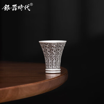 纯银酒壶酒杯品牌及商品- 京东