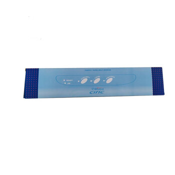 中航信息 PRB色带架(含芯)适用PB-2 PR2E PR-U PR-C PRT PR-D 【ZY】