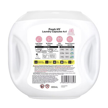 菁华4合1洗衣凝珠樱花10ml*60粒+熏衣草10ml*60粒组合装 菁华4合1洗衣凝珠樱花10ml*60粒+熏衣草10ml*60粒组合装