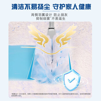 妙洁 长款静电除尘掸组合 可伸缩鸡毛掸子床底扫灰神器长柄+8片替换装