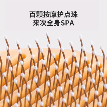 LYNN猫梳子梳毛刷去浮毛开结梳狗毛猫毛清理神器除毛器狗梳子宠物用品