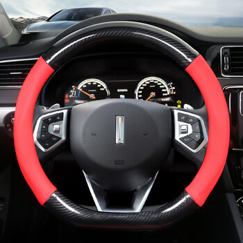适用于长城魏派wey方向盘套vv6 vv7gt vv5 wey vv7300碳纤把套 d形