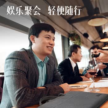 得力（deli）公文包加宽立体办公手提袋/会议包/事务包/文件包/商务拉链袋电脑包公文包男 灰色