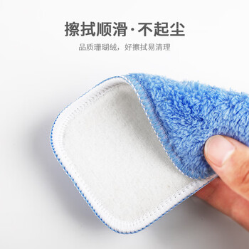 得印（befon）白板擦 黑板擦 白板笔擦 可拆洗珊瑚绒布黑板擦 白板刷 毛巾板擦 白板配件 办公文具 1093