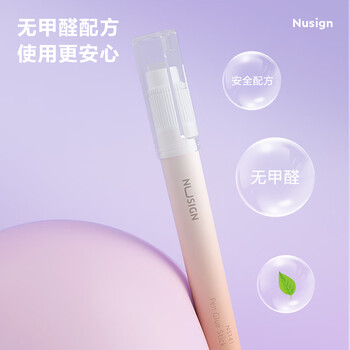 得力固体胶棒高粘度无甲醛固体胶水办公胶棒儿童幼儿园手工 高颜值ACR果冻胶棒高粘顺滑 清露粉NS141