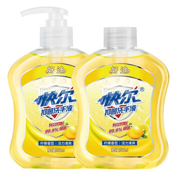 好迪抑菌洗手液柠檬香型健康99.9%泡沫丰富清爽易冲洗护手500ml*2瓶 好迪抑菌洗手液柠檬香型健康99.9%泡沫丰富清爽易冲洗护手500ml*2瓶