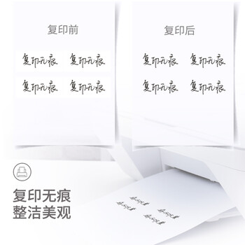 得力（deli）(deli)100m学生修改带 顺滑不断带涂改带 复印无痕改正带 修正带 