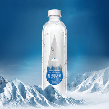 长白山天泉 偏硅酸型矿泉水 天然弱碱性矿泉水 430ml*15瓶 整箱装 长白山天泉 偏硅酸型矿泉水 天然弱碱性矿泉水 430ml*15瓶 整箱装