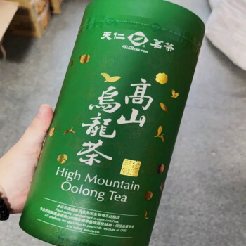 Premium Taiwan Ten Ren Alishan Oolong Tea 225g 台灣天仁阿里山茶