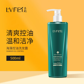 吕妃洗发水沐浴露发膜套装香水香氛系列持久留香男女士通用海藻控油洗发露500ml 图片价格品牌报价 京东