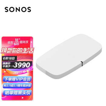 SONOSPLAYBASE回音壁|参考剖析SONOSPLAYBASE回音壁怎么样?深度测评剖析