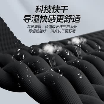 匹克运动发带男女吸汗头带止汗带跑步导汗带篮球防汗头巾戴束发带头箍