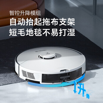 石头自清洁扫拖机器人G10扫地机器人怎么样质量大揭秘!