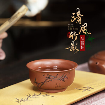 紫砂壶竹子刻绘价格报价行情- 京东