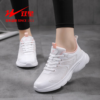 双星运动鞋女鞋夏季新款网面透气休闲跑鞋轻便鞋子减震跑步鞋妈妈白粉