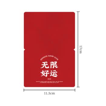 TaTanice贺卡6个装 开学生日礼物心愿卡中高考好运连连励志文字贺卡纪念留言卡祝福送同学送老师