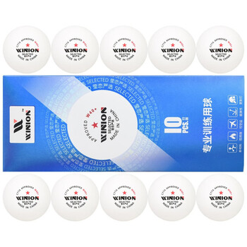 莹恋WINION严选乒乓球一星W40+新材料1星比赛训练用球白色30只装