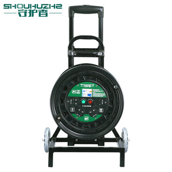 守护者 SC33010E3 移动电缆绕线盘220V~250V小车式国标电缆盘YZW 带线3*4mm²/30米