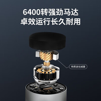 康夫KF-T69电动理发器靠谱吗？真实评测差么
