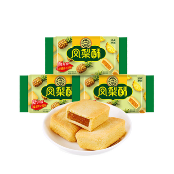 徐福记风味早餐休闲零食凤梨酥下午茶糕点独立包装点心临期3个月内 减