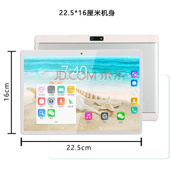 导购天极网_智能设备_智能手环