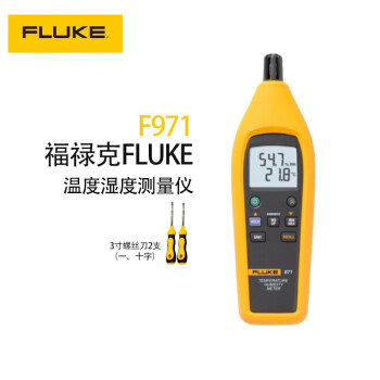 fluke温湿度计价格报价行情- 京东