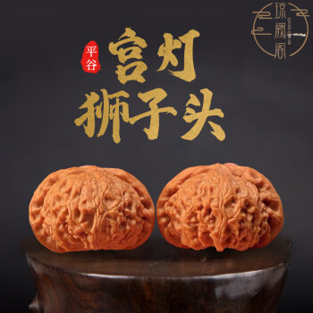 满天星狮子头42新款- 满天星狮子头422021年新款- 京东