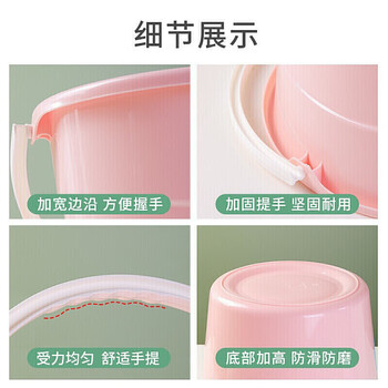 茶花 塑料桶12.2L 大号家用手提水桶洗车洗衣储水桶大容量