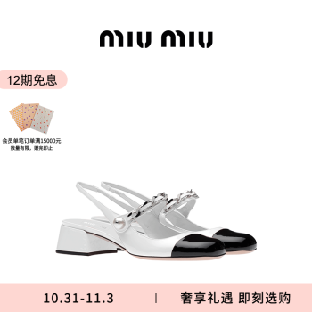 miumiu鞋高跟新款- miumiu鞋高跟2021年新款- 京东