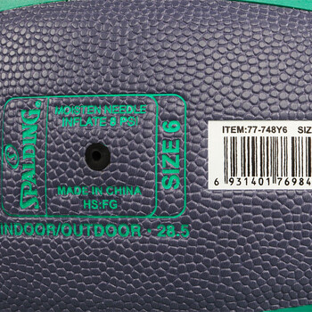 斯伯丁（SPALDING）超三联赛训练6号PU篮球77-748Y6